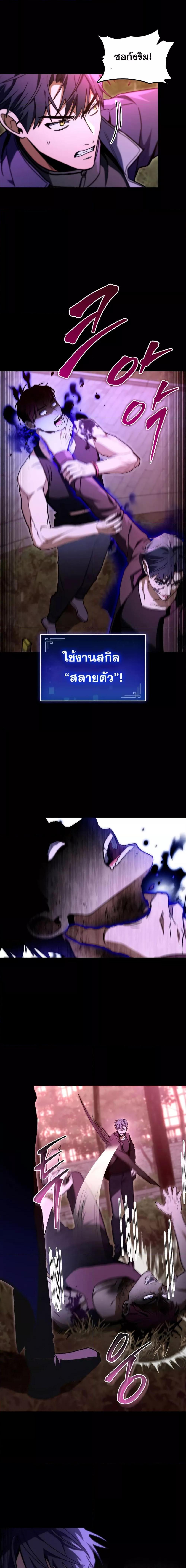 Manga-lc-com อ่านมังงะ อ่านการ์ตูน ออนไลน์ ฟรี F-ClassDestiny ตอนที่ 1 2 3 4 5 6 7 8 9 10 11 12 13 14 ฟรี ไม่มีโฆษณา Manga-lc - อ่าน มังงะ อ่าน การ์ตูน ออนไลน์ อ่านมังงะ ฟรี