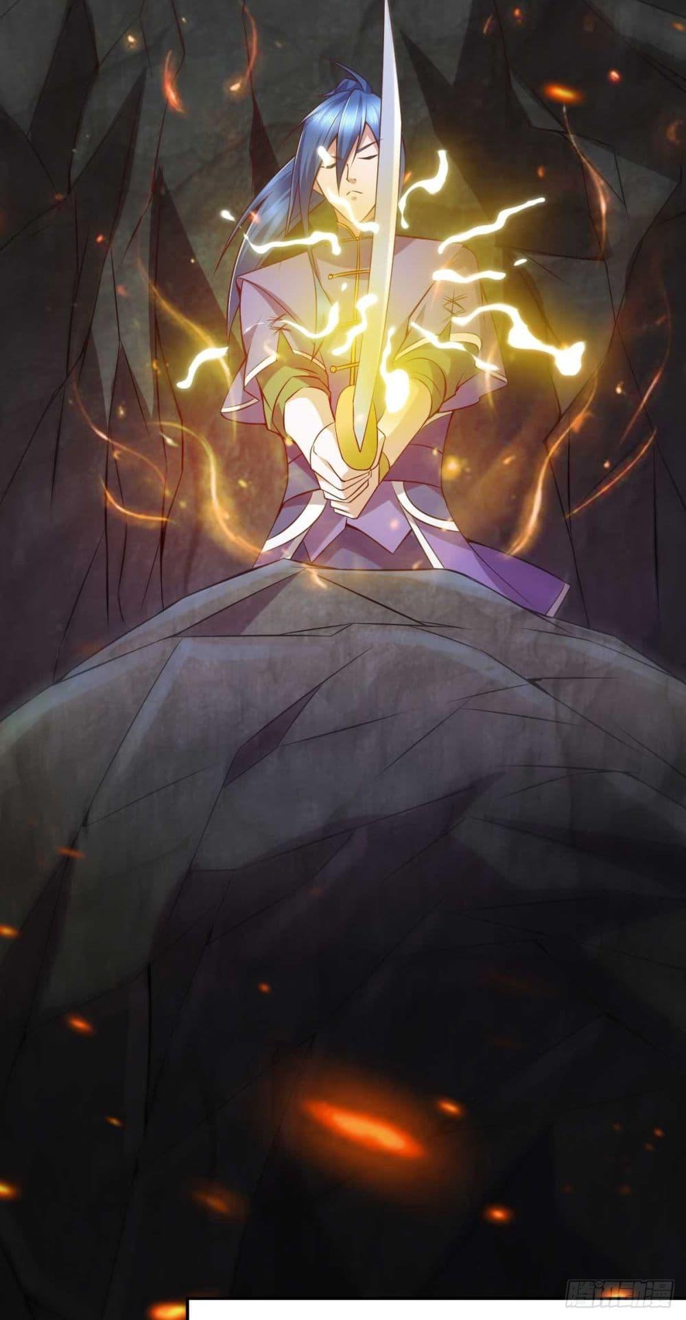 Manga-lc-com อ่านมังงะ อ่านการ์ตูน ออนไลน์ ฟรี Immortal Husband on The Earth ตอนที่ 1 2 3 4 5 6 7 8 9 10 11 12 13 14 ฟรี ไม่มีโฆษณา Manga-lc - อ่าน มังงะ อ่าน การ์ตูน ออนไลน์ อ่านมังงะ ฟรี