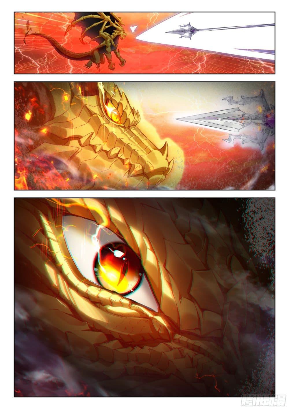Manga-lc-com อ่านมังงะ อ่านการ์ตูน ออนไลน์ ฟรี Douluo Dalu IV ตอนที่ 1 2 3 4 5 6 7 8 9 10 11 12 13 14 ฟรี ไม่มีโฆษณา Manga-lc - อ่าน มังงะ อ่าน การ์ตูน ออนไลน์ อ่านมังงะ ฟรี