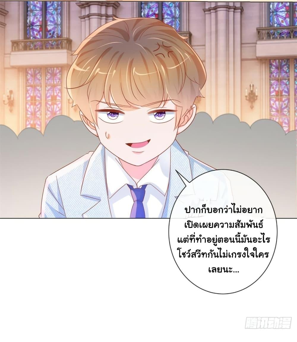 Manga-lc-com อ่านมังงะ อ่านการ์ตูน ออนไลน์ ฟรี The Lovely Wife And Strange Marriage ตอนที่ 1 2 3 4 5 6 7 8 9 10 11 12 13 14 ฟรี ไม่มีโฆษณา Manga-lc - อ่าน มังงะ อ่าน การ์ตูน ออนไลน์ อ่านมังงะ ฟรี