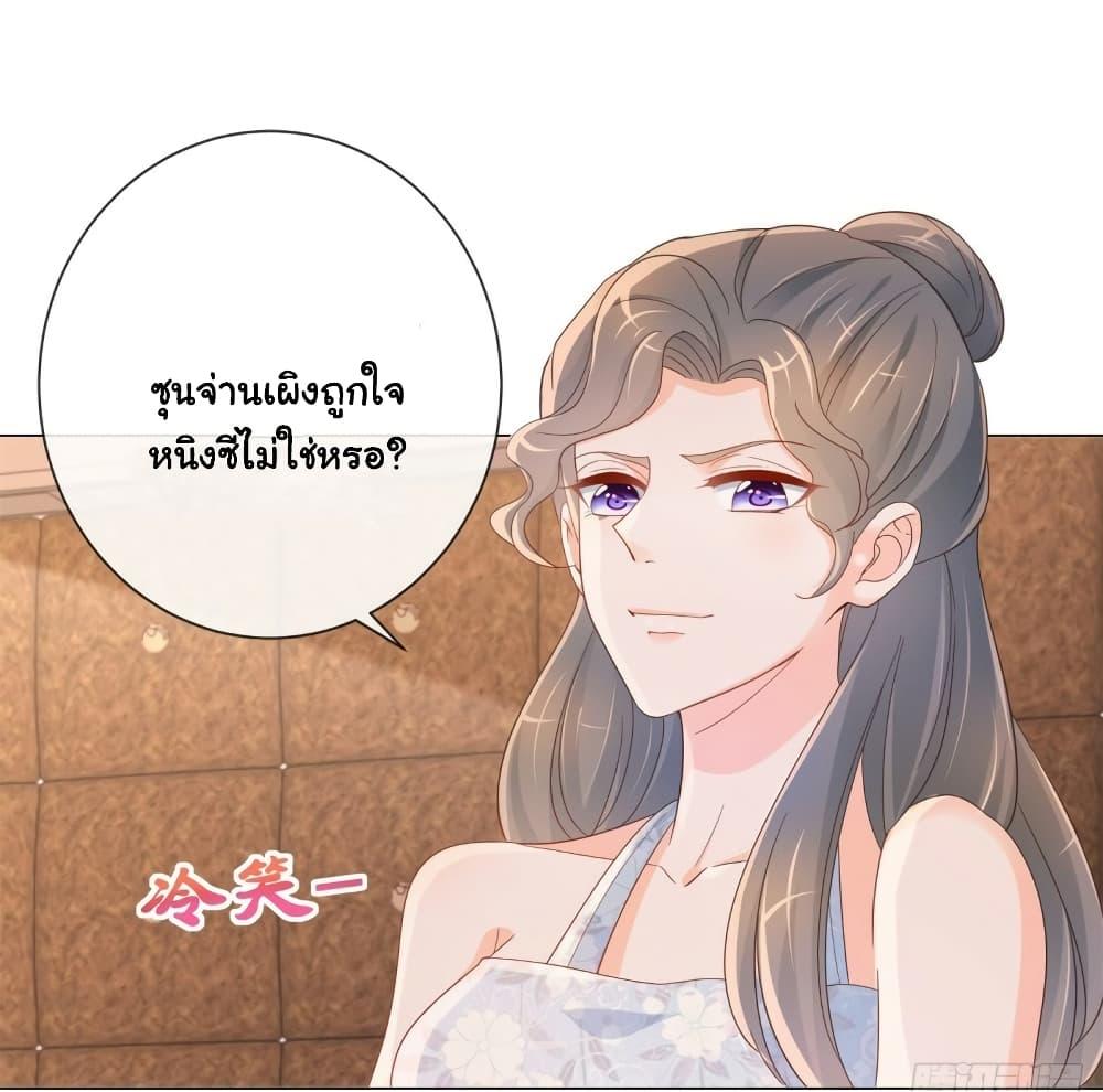 Manga-lc-com อ่านมังงะ อ่านการ์ตูน ออนไลน์ ฟรี The Lovely Wife And Strange Marriage ตอนที่ 1 2 3 4 5 6 7 8 9 10 11 12 13 14 ฟรี ไม่มีโฆษณา Manga-lc - อ่าน มังงะ อ่าน การ์ตูน ออนไลน์ อ่านมังงะ ฟรี