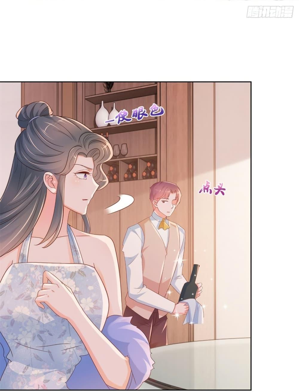 Manga-lc-com อ่านมังงะ อ่านการ์ตูน ออนไลน์ ฟรี The Lovely Wife And Strange Marriage ตอนที่ 1 2 3 4 5 6 7 8 9 10 11 12 13 14 ฟรี ไม่มีโฆษณา Manga-lc - อ่าน มังงะ อ่าน การ์ตูน ออนไลน์ อ่านมังงะ ฟรี