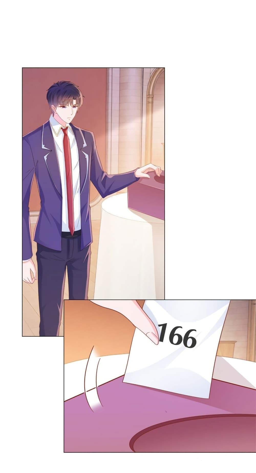 Manga-lc-com อ่านมังงะ อ่านการ์ตูน ออนไลน์ ฟรี The Lovely Wife And Strange Marriage ตอนที่ 1 2 3 4 5 6 7 8 9 10 11 12 13 14 ฟรี ไม่มีโฆษณา Manga-lc - อ่าน มังงะ อ่าน การ์ตูน ออนไลน์ อ่านมังงะ ฟรี