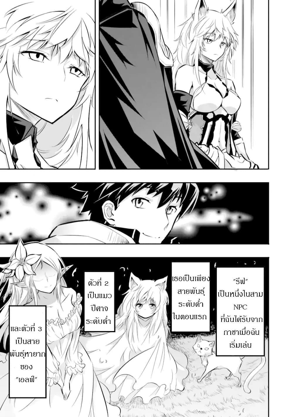 Manga-lc-com อ่านมังงะ อ่านการ์ตูน ออนไลน์ ฟรี Isekai Kokka Alchimaira Saijaku no Ou to Musou no Gunzei ตอนที่ 1 2 3 4 5 6 7 8 9 10 11 12 13 14 ฟรี ไม่มีโฆษณา Manga-lc - อ่าน มังงะ อ่าน การ์ตูน ออนไลน์ อ่านมังงะ ฟรี