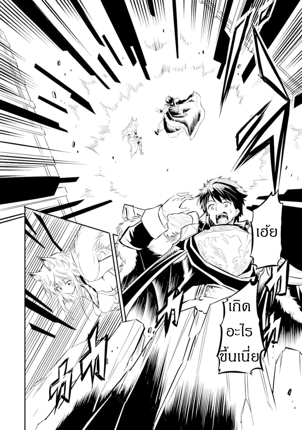 Manga-lc-com อ่านมังงะ อ่านการ์ตูน ออนไลน์ ฟรี Isekai Kokka Alchimaira Saijaku no Ou to Musou no Gunzei ตอนที่ 1 2 3 4 5 6 7 8 9 10 11 12 13 14 ฟรี ไม่มีโฆษณา Manga-lc - อ่าน มังงะ อ่าน การ์ตูน ออนไลน์ อ่านมังงะ ฟรี