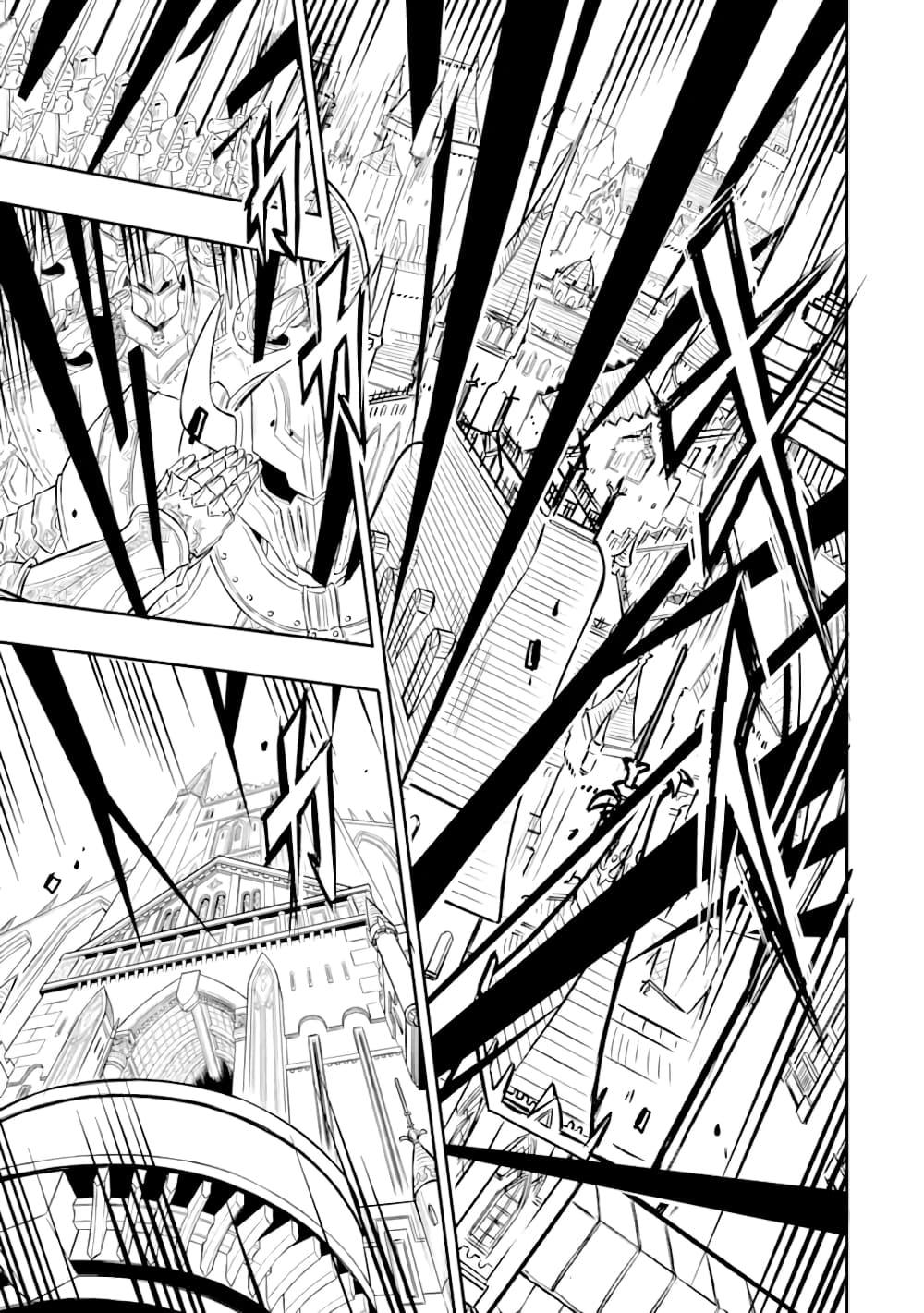 Manga-lc-com อ่านมังงะ อ่านการ์ตูน ออนไลน์ ฟรี Isekai Kokka Alchimaira Saijaku no Ou to Musou no Gunzei ตอนที่ 1 2 3 4 5 6 7 8 9 10 11 12 13 14 ฟรี ไม่มีโฆษณา Manga-lc - อ่าน มังงะ อ่าน การ์ตูน ออนไลน์ อ่านมังงะ ฟรี