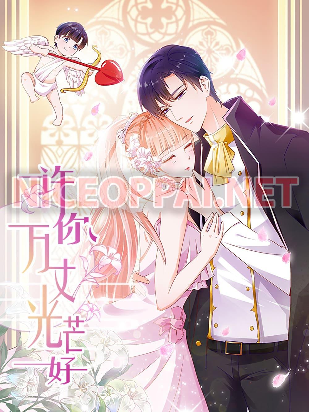 Manga-lc-com อ่านมังงะ อ่านการ์ตูน ออนไลน์ ฟรี The Lovely Wife And Strange Marriage ตอนที่ 1 2 3 4 5 6 7 8 9 10 11 12 13 14 ฟรี ไม่มีโฆษณา Manga-lc - อ่าน มังงะ อ่าน การ์ตูน ออนไลน์ อ่านมังงะ ฟรี