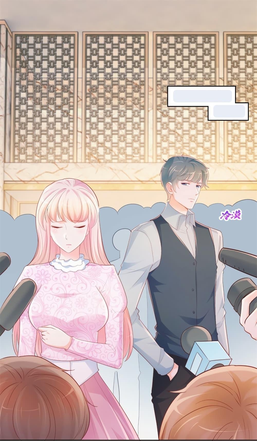Manga-lc-com อ่านมังงะ อ่านการ์ตูน ออนไลน์ ฟรี The Lovely Wife And Strange Marriage ตอนที่ 1 2 3 4 5 6 7 8 9 10 11 12 13 14 ฟรี ไม่มีโฆษณา Manga-lc - อ่าน มังงะ อ่าน การ์ตูน ออนไลน์ อ่านมังงะ ฟรี