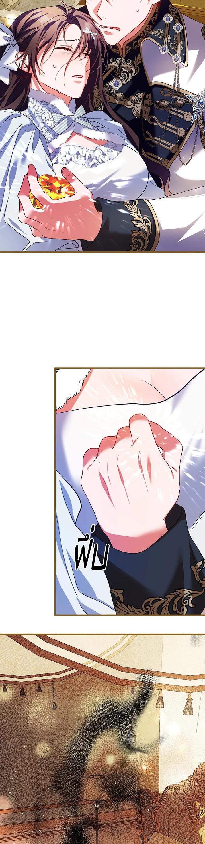 Manga-lc-com อ่านมังงะ อ่านการ์ตูน ออนไลน์ ฟรี The Time of the Terminally ill Extra ตอนที่ 1 2 3 4 5 6 7 8 9 10 11 12 13 14 ฟรี ไม่มีโฆษณา Manga-lc - อ่าน มังงะ อ่าน การ์ตูน ออนไลน์ อ่านมังงะ ฟรี