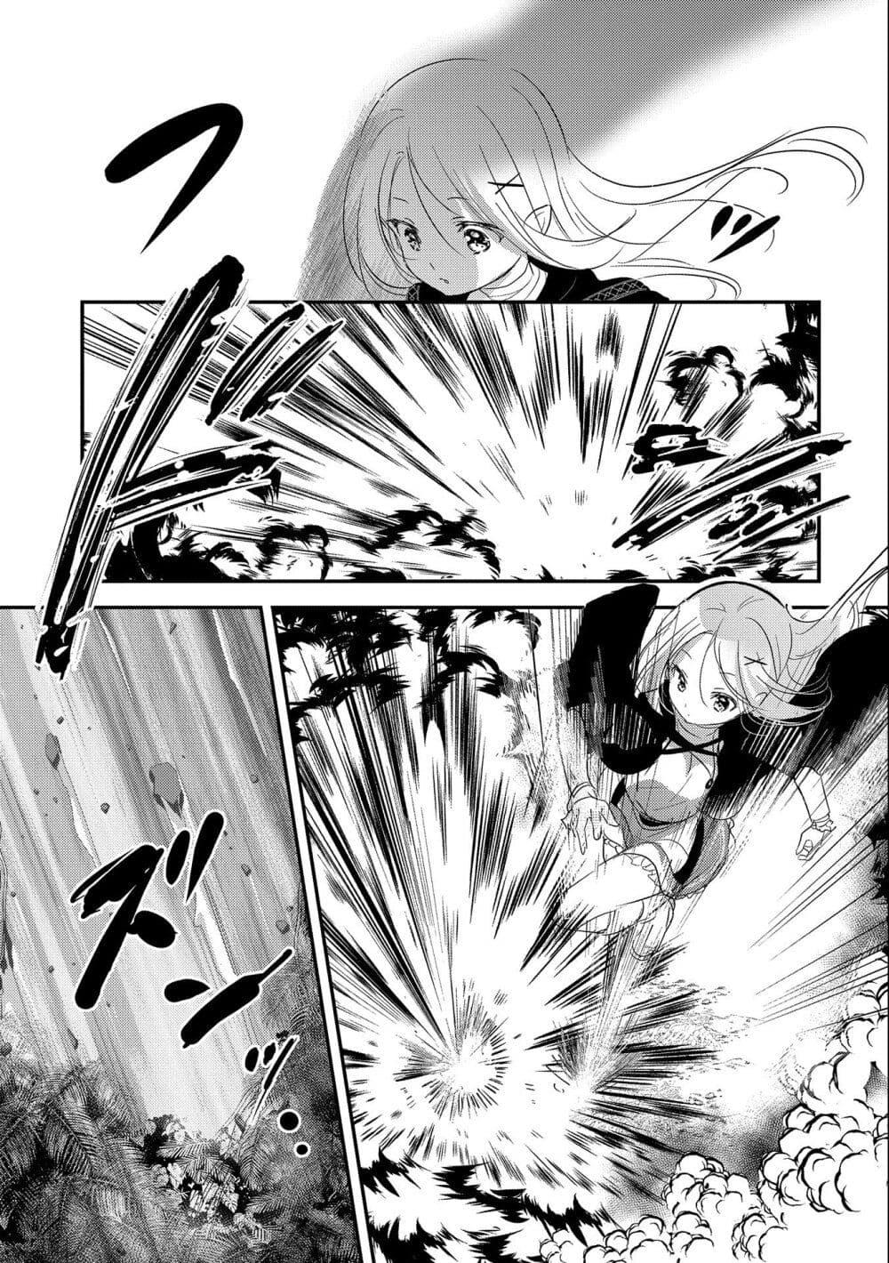 Manga-lc-com อ่านมังงะ อ่านการ์ตูน ออนไลน์ ฟรี Tensei Kyuuketsukisan wa Ohirune ga Shitai ตอนที่ 1 2 3 4 5 6 7 8 9 10 11 12 13 14 ฟรี ไม่มีโฆษณา Manga-lc - อ่าน มังงะ อ่าน การ์ตูน ออนไลน์ อ่านมังงะ ฟรี