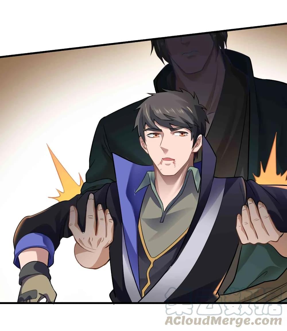 Manga-lc-com อ่านมังงะ อ่านการ์ตูน ออนไลน์ ฟรี Super Warrior in Another World ทหารเซียนไปหาเมียที่ต่างโลก ตอนที่ 1 2 3 4 5 6 7 8 9 10 11 12 13 14 ฟรี ไม่มีโฆษณา Manga-lc - อ่าน มังงะ อ่าน การ์ตูน ออนไลน์ อ่านมังงะ ฟรี