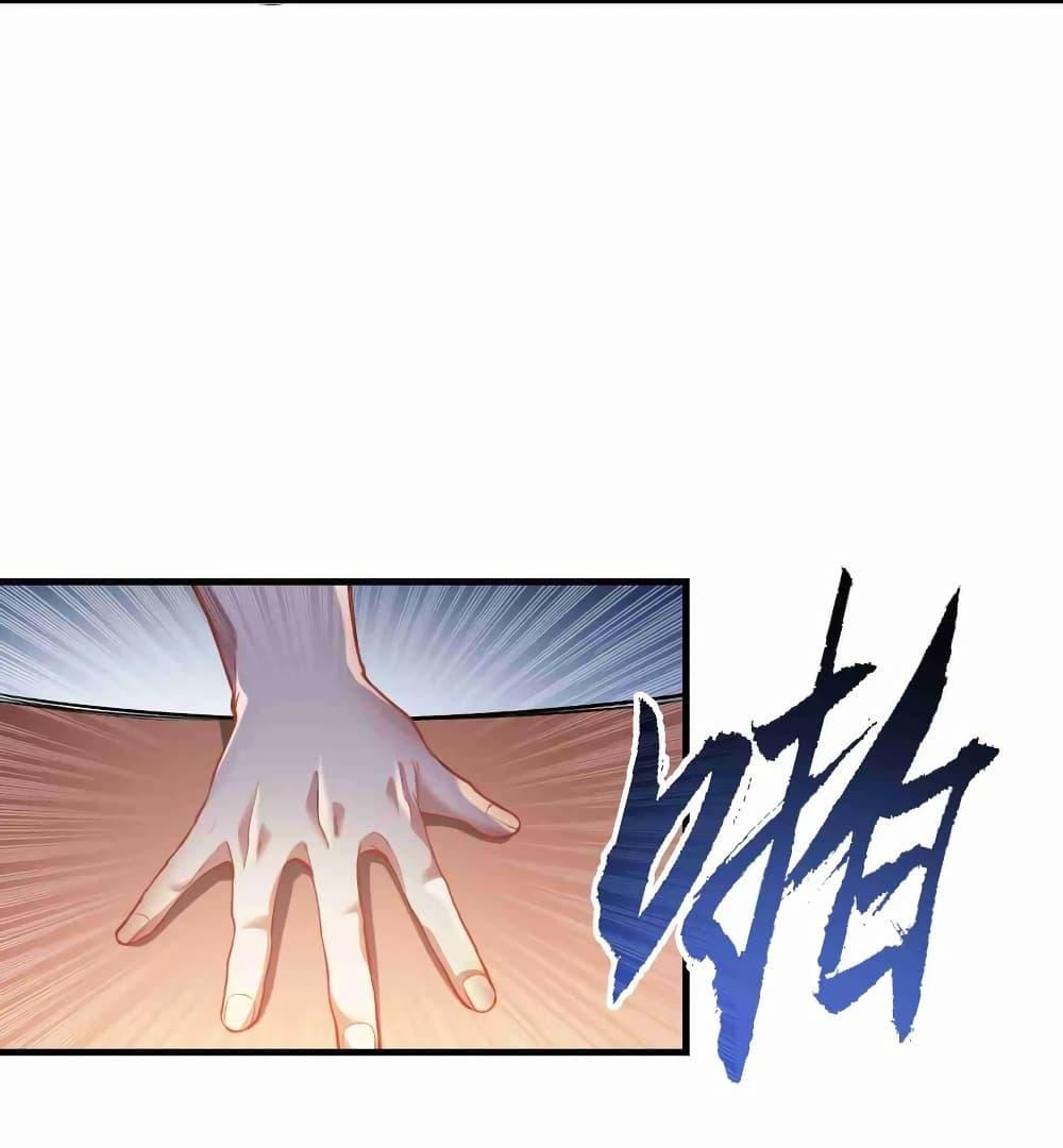 Manga-lc-com อ่านมังงะ อ่านการ์ตูน ออนไลน์ ฟรี Super Warrior in Another World ทหารเซียนไปหาเมียที่ต่างโลก ตอนที่ 1 2 3 4 5 6 7 8 9 10 11 12 13 14 ฟรี ไม่มีโฆษณา Manga-lc - อ่าน มังงะ อ่าน การ์ตูน ออนไลน์ อ่านมังงะ ฟรี