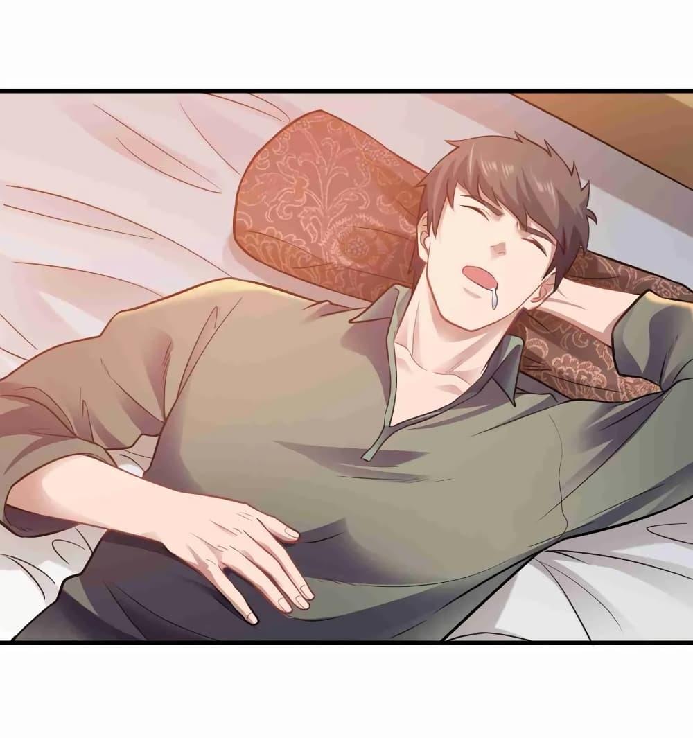 Manga-lc-com อ่านมังงะ อ่านการ์ตูน ออนไลน์ ฟรี Super Warrior in Another World ทหารเซียนไปหาเมียที่ต่างโลก ตอนที่ 1 2 3 4 5 6 7 8 9 10 11 12 13 14 ฟรี ไม่มีโฆษณา Manga-lc - อ่าน มังงะ อ่าน การ์ตูน ออนไลน์ อ่านมังงะ ฟรี