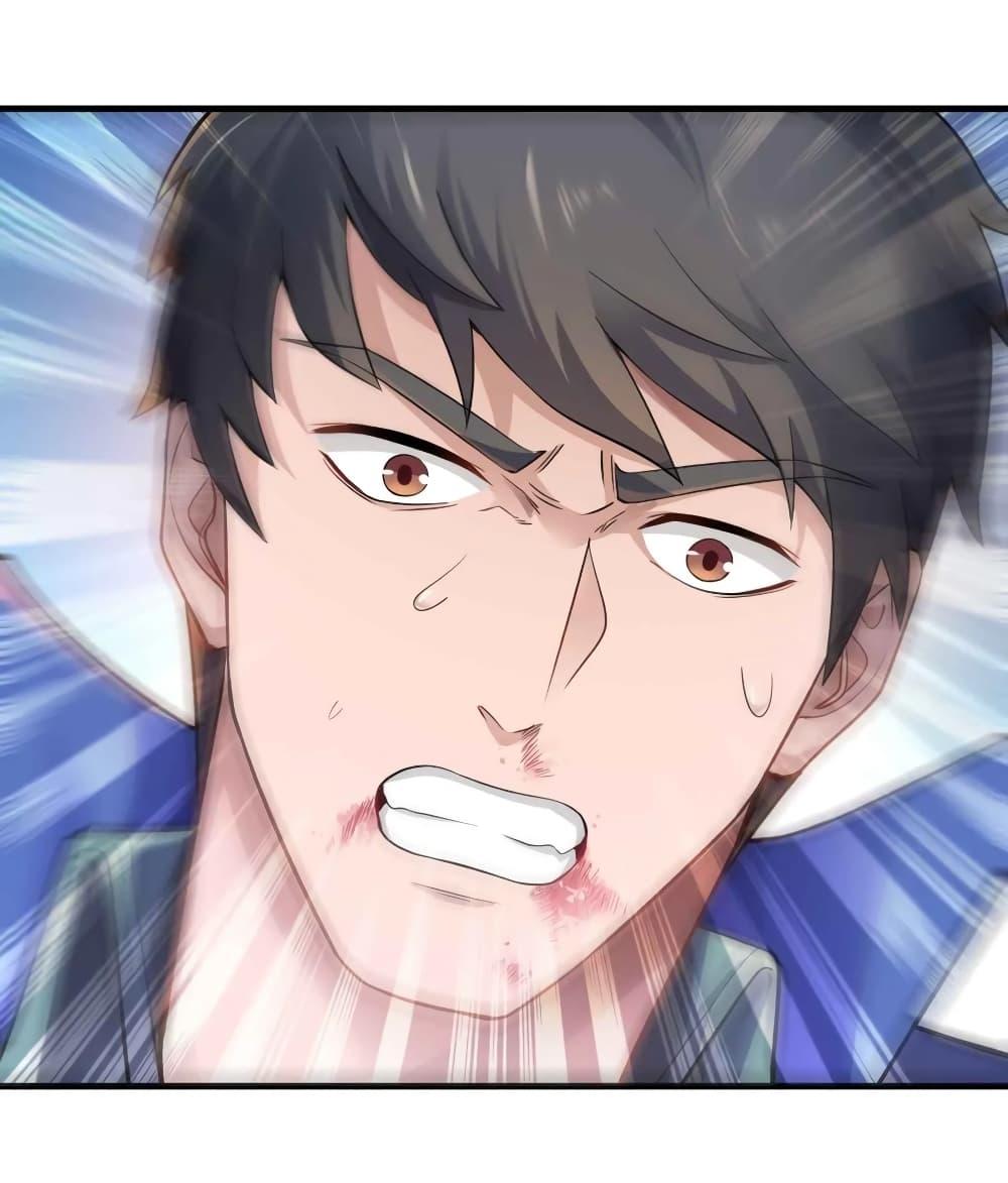 Manga-lc-com อ่านมังงะ อ่านการ์ตูน ออนไลน์ ฟรี Super Warrior in Another World ทหารเซียนไปหาเมียที่ต่างโลก ตอนที่ 1 2 3 4 5 6 7 8 9 10 11 12 13 14 ฟรี ไม่มีโฆษณา Manga-lc - อ่าน มังงะ อ่าน การ์ตูน ออนไลน์ อ่านมังงะ ฟรี