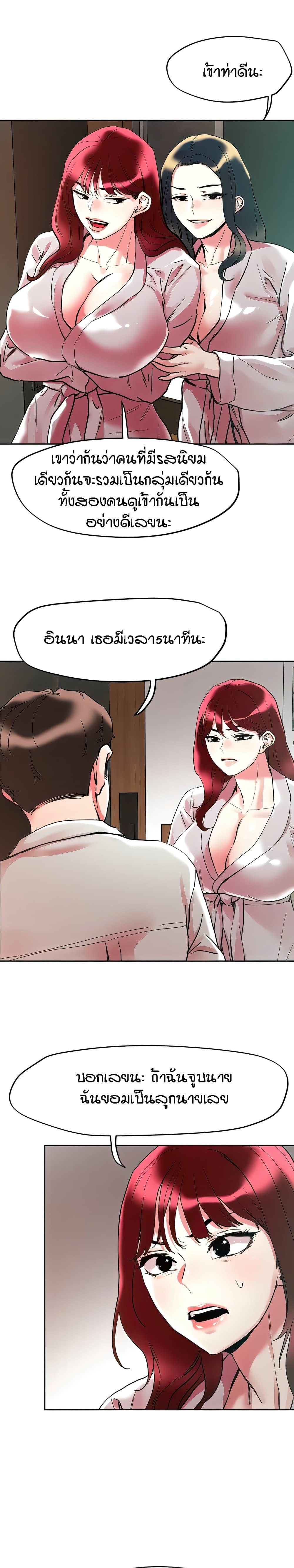 Doujin-Lc- อ่าน โดจิน มังฮวา เกาหลี ญี่ปุ่น จีน แปลไทย King of the Night ตอนที่ 1 2 3 4 5 6 7 8 9 10 11 12 13 14 ฟรี ไม่มีโฆษณา อ่าน โดจิน Manhwa เกาหลี ญี่ปุ่น จีน เรามีครบ คัดมาให้เน้นๆ โดจิน 18+ รับประกันความฟินโดย  Doujin Lc