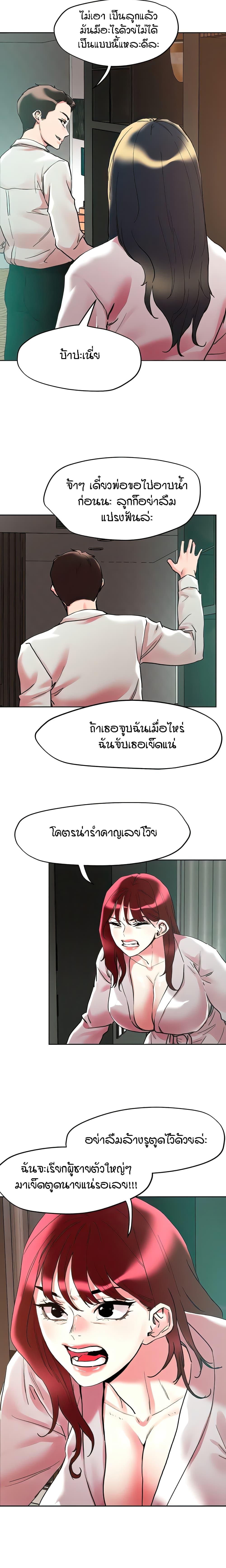 Doujin-Lc- อ่าน โดจิน มังฮวา เกาหลี ญี่ปุ่น จีน แปลไทย King of the Night ตอนที่ 1 2 3 4 5 6 7 8 9 10 11 12 13 14 ฟรี ไม่มีโฆษณา อ่าน โดจิน Manhwa เกาหลี ญี่ปุ่น จีน เรามีครบ คัดมาให้เน้นๆ โดจิน 18+ รับประกันความฟินโดย  Doujin Lc