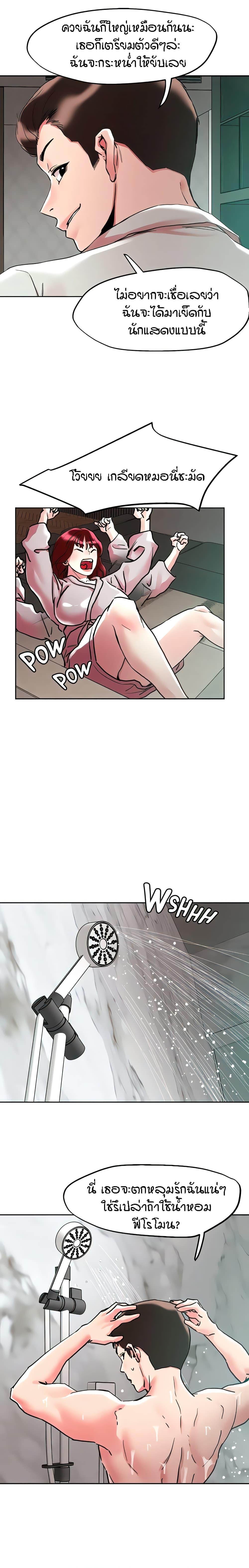 Doujin-Lc- อ่าน โดจิน มังฮวา เกาหลี ญี่ปุ่น จีน แปลไทย King of the Night ตอนที่ 1 2 3 4 5 6 7 8 9 10 11 12 13 14 ฟรี ไม่มีโฆษณา อ่าน โดจิน Manhwa เกาหลี ญี่ปุ่น จีน เรามีครบ คัดมาให้เน้นๆ โดจิน 18+ รับประกันความฟินโดย  Doujin Lc