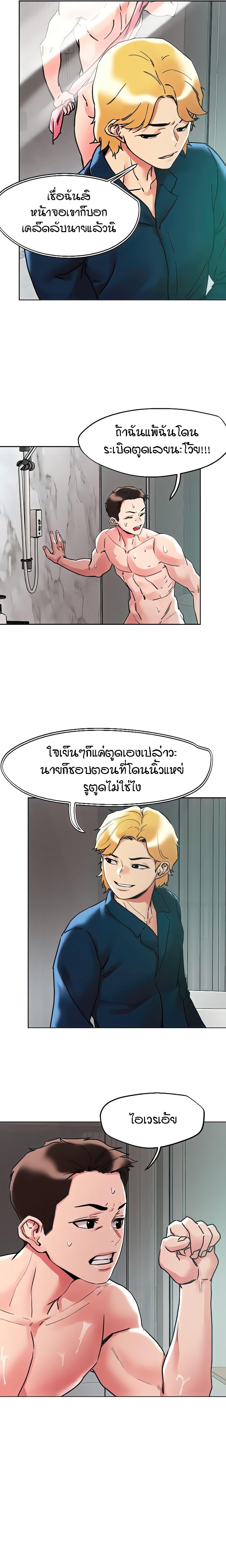 Doujin-Lc- อ่าน โดจิน มังฮวา เกาหลี ญี่ปุ่น จีน แปลไทย King of the Night ตอนที่ 1 2 3 4 5 6 7 8 9 10 11 12 13 14 ฟรี ไม่มีโฆษณา อ่าน โดจิน Manhwa เกาหลี ญี่ปุ่น จีน เรามีครบ คัดมาให้เน้นๆ โดจิน 18+ รับประกันความฟินโดย  Doujin Lc