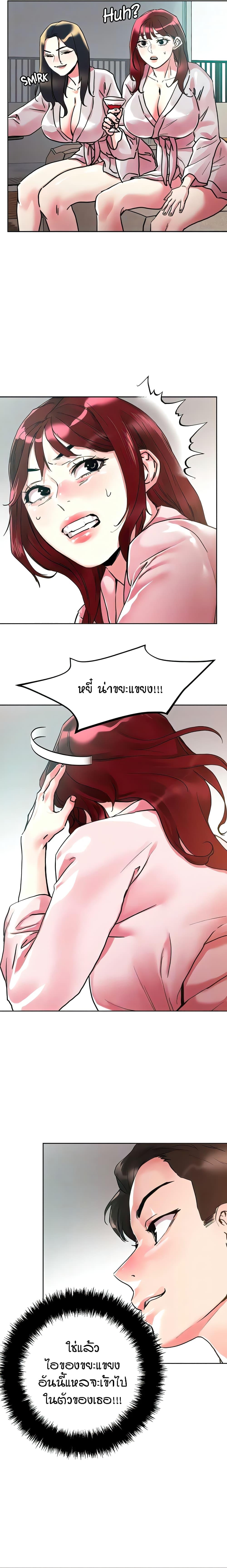 Doujin-Lc- อ่าน โดจิน มังฮวา เกาหลี ญี่ปุ่น จีน แปลไทย King of the Night ตอนที่ 1 2 3 4 5 6 7 8 9 10 11 12 13 14 ฟรี ไม่มีโฆษณา อ่าน โดจิน Manhwa เกาหลี ญี่ปุ่น จีน เรามีครบ คัดมาให้เน้นๆ โดจิน 18+ รับประกันความฟินโดย  Doujin Lc