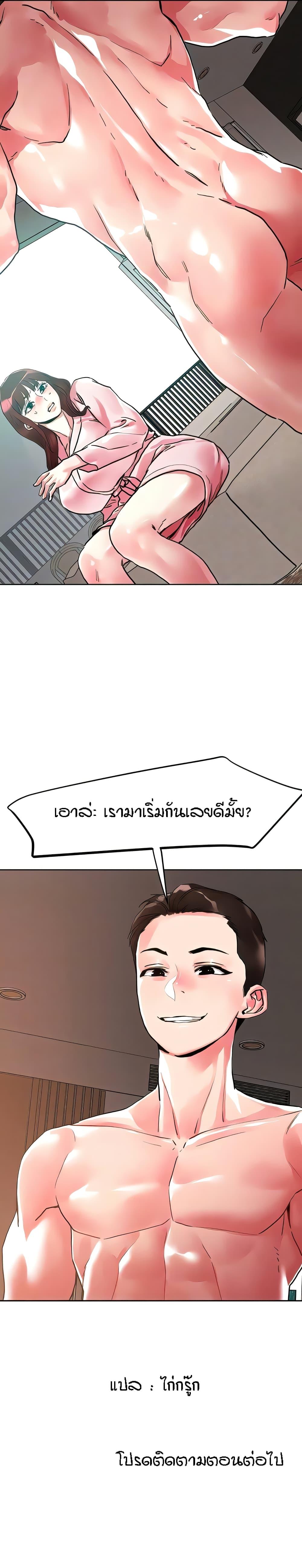 Doujin-Lc- อ่าน โดจิน มังฮวา เกาหลี ญี่ปุ่น จีน แปลไทย King of the Night ตอนที่ 1 2 3 4 5 6 7 8 9 10 11 12 13 14 ฟรี ไม่มีโฆษณา อ่าน โดจิน Manhwa เกาหลี ญี่ปุ่น จีน เรามีครบ คัดมาให้เน้นๆ โดจิน 18+ รับประกันความฟินโดย  Doujin Lc