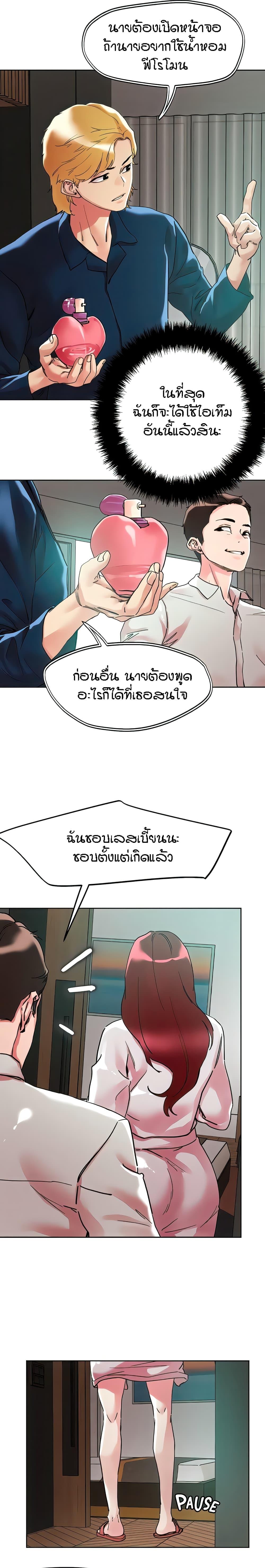 Doujin-Lc- อ่าน โดจิน มังฮวา เกาหลี ญี่ปุ่น จีน แปลไทย King of the Night ตอนที่ 1 2 3 4 5 6 7 8 9 10 11 12 13 14 ฟรี ไม่มีโฆษณา อ่าน โดจิน Manhwa เกาหลี ญี่ปุ่น จีน เรามีครบ คัดมาให้เน้นๆ โดจิน 18+ รับประกันความฟินโดย  Doujin Lc