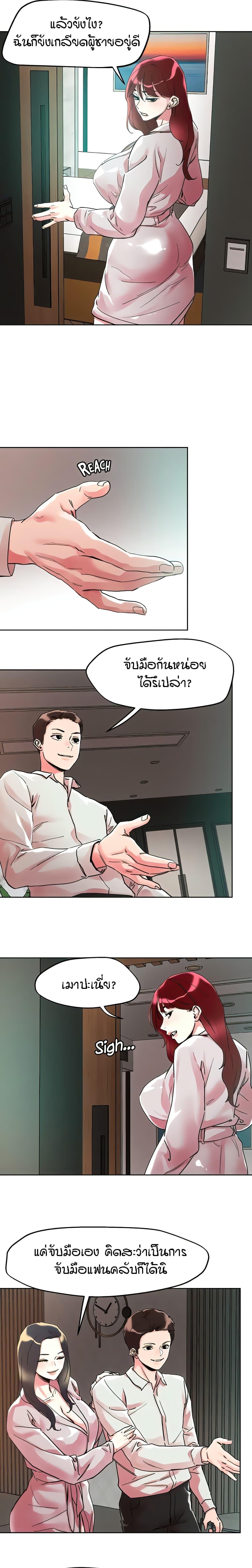 Doujin-Lc- อ่าน โดจิน มังฮวา เกาหลี ญี่ปุ่น จีน แปลไทย King of the Night ตอนที่ 1 2 3 4 5 6 7 8 9 10 11 12 13 14 ฟรี ไม่มีโฆษณา อ่าน โดจิน Manhwa เกาหลี ญี่ปุ่น จีน เรามีครบ คัดมาให้เน้นๆ โดจิน 18+ รับประกันความฟินโดย  Doujin Lc