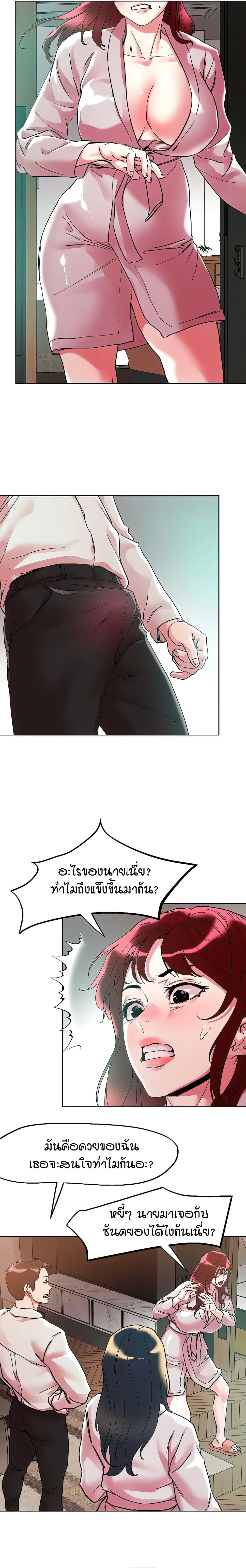 Doujin-Lc- อ่าน โดจิน มังฮวา เกาหลี ญี่ปุ่น จีน แปลไทย King of the Night ตอนที่ 1 2 3 4 5 6 7 8 9 10 11 12 13 14 ฟรี ไม่มีโฆษณา อ่าน โดจิน Manhwa เกาหลี ญี่ปุ่น จีน เรามีครบ คัดมาให้เน้นๆ โดจิน 18+ รับประกันความฟินโดย  Doujin Lc