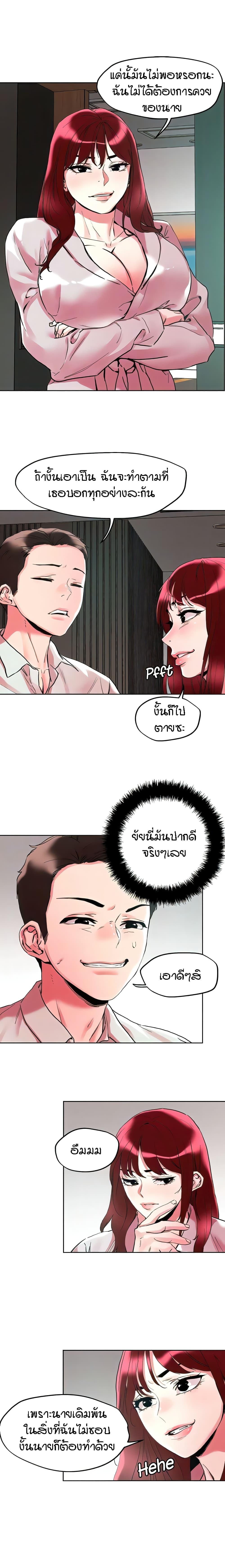 Doujin-Lc- อ่าน โดจิน มังฮวา เกาหลี ญี่ปุ่น จีน แปลไทย King of the Night ตอนที่ 1 2 3 4 5 6 7 8 9 10 11 12 13 14 ฟรี ไม่มีโฆษณา อ่าน โดจิน Manhwa เกาหลี ญี่ปุ่น จีน เรามีครบ คัดมาให้เน้นๆ โดจิน 18+ รับประกันความฟินโดย  Doujin Lc