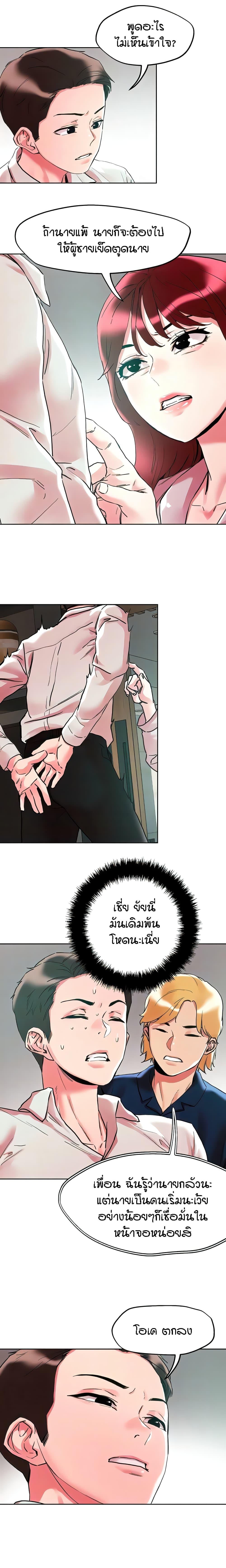 Doujin-Lc- อ่าน โดจิน มังฮวา เกาหลี ญี่ปุ่น จีน แปลไทย King of the Night ตอนที่ 1 2 3 4 5 6 7 8 9 10 11 12 13 14 ฟรี ไม่มีโฆษณา อ่าน โดจิน Manhwa เกาหลี ญี่ปุ่น จีน เรามีครบ คัดมาให้เน้นๆ โดจิน 18+ รับประกันความฟินโดย  Doujin Lc