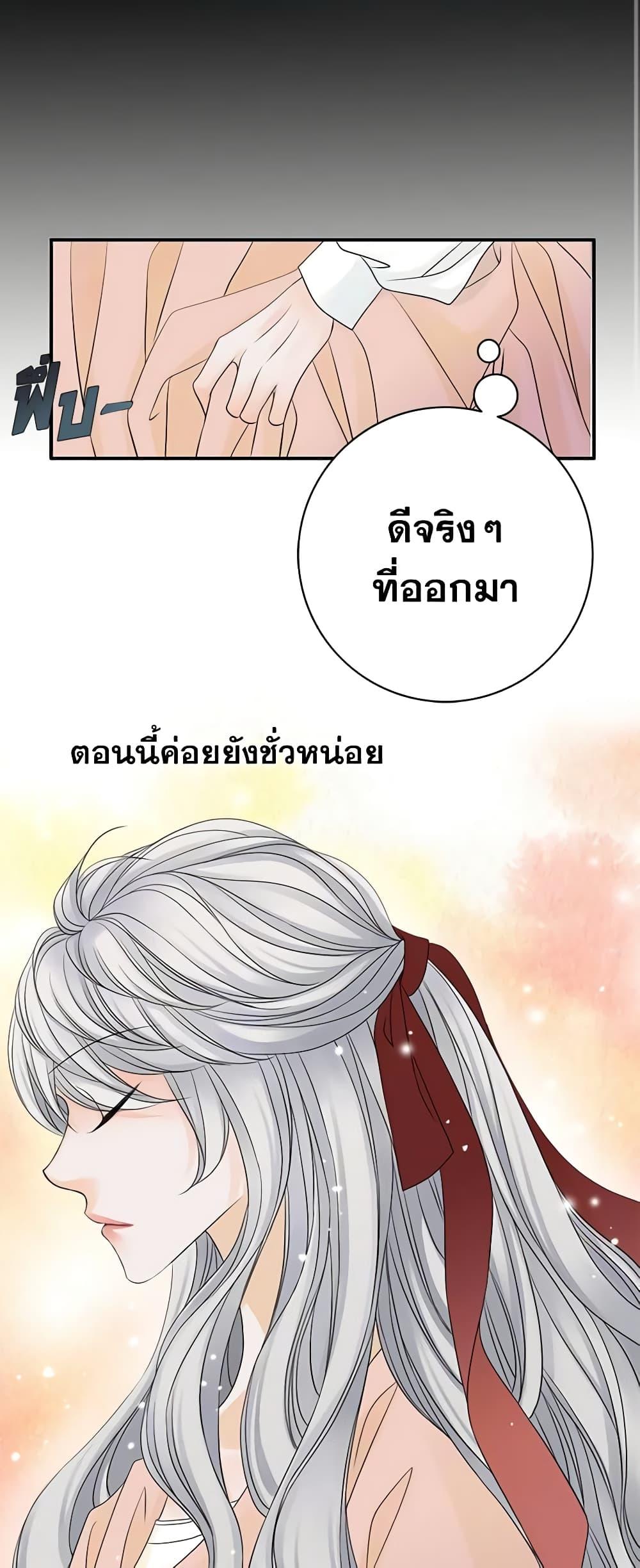 Manga-lc-com อ่านมังงะ อ่านการ์ตูน ออนไลน์ ฟรี The Eighth Bride ตอนที่ 1 2 3 4 5 6 7 8 9 10 11 12 13 14 ฟรี ไม่มีโฆษณา Manga-lc - อ่าน มังงะ อ่าน การ์ตูน ออนไลน์ อ่านมังงะ ฟรี