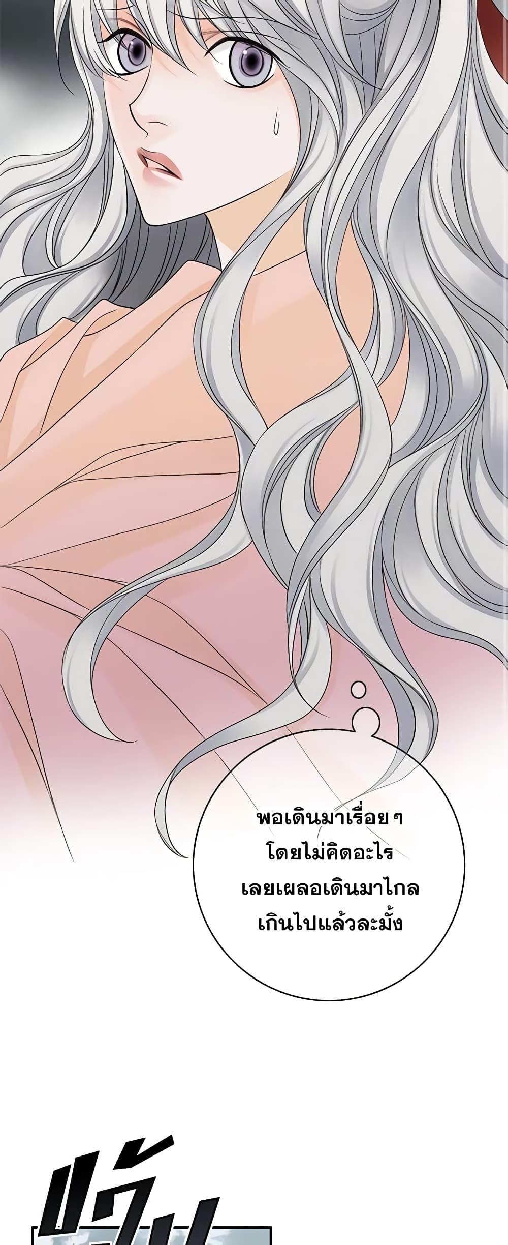 Manga-lc-com อ่านมังงะ อ่านการ์ตูน ออนไลน์ ฟรี The Eighth Bride ตอนที่ 1 2 3 4 5 6 7 8 9 10 11 12 13 14 ฟรี ไม่มีโฆษณา Manga-lc - อ่าน มังงะ อ่าน การ์ตูน ออนไลน์ อ่านมังงะ ฟรี
