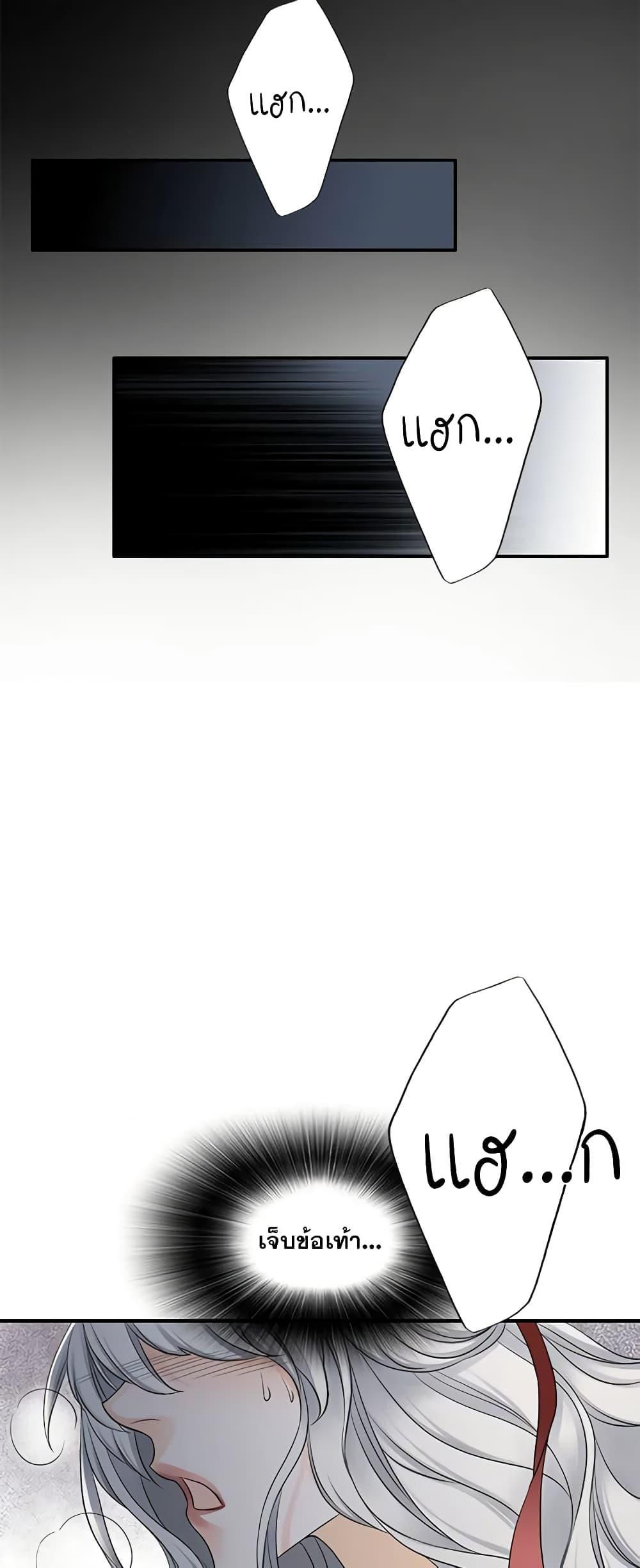 Manga-lc-com อ่านมังงะ อ่านการ์ตูน ออนไลน์ ฟรี The Eighth Bride ตอนที่ 1 2 3 4 5 6 7 8 9 10 11 12 13 14 ฟรี ไม่มีโฆษณา Manga-lc - อ่าน มังงะ อ่าน การ์ตูน ออนไลน์ อ่านมังงะ ฟรี