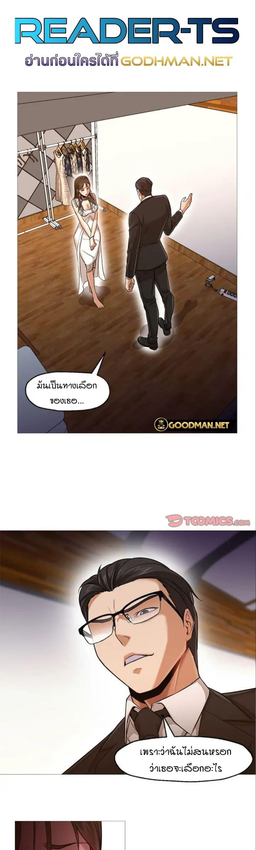 Doujin-Lc- อ่าน โดจิน มังฮวา เกาหลี ญี่ปุ่น จีน แปลไทย Good Night ตอนที่ 1 2 3 4 5 6 7 8 9 10 11 12 13 14 ฟรี ไม่มีโฆษณา อ่าน โดจิน Manhwa เกาหลี ญี่ปุ่น จีน เรามีครบ คัดมาให้เน้นๆ โดจิน 18+ รับประกันความฟินโดย  Doujin Lc