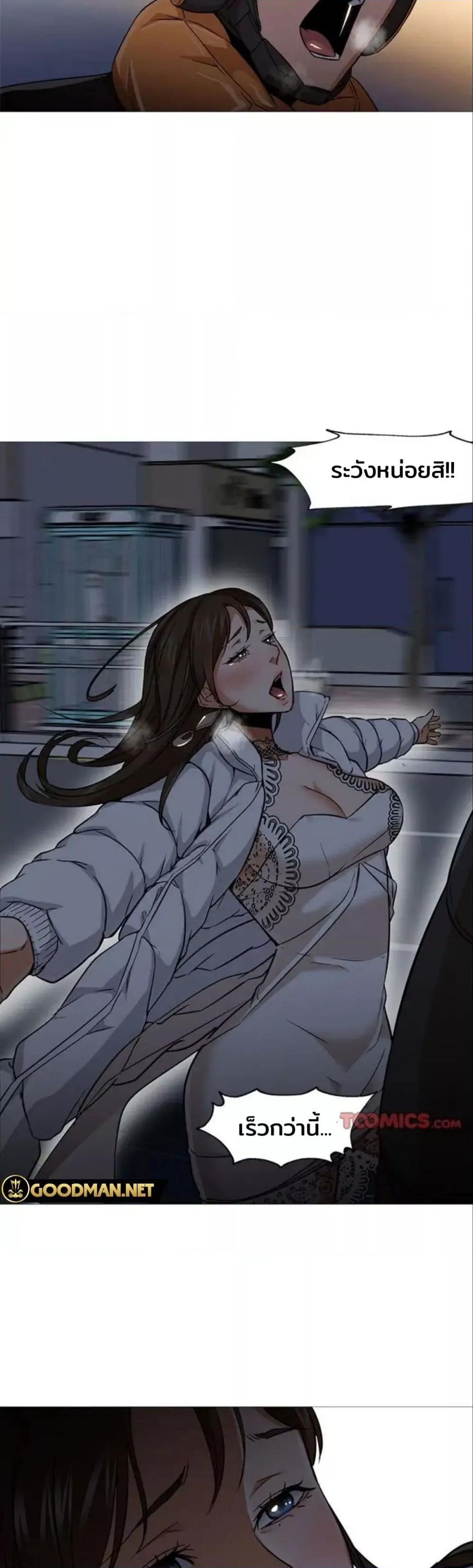 Doujin-Lc- อ่าน โดจิน มังฮวา เกาหลี ญี่ปุ่น จีน แปลไทย Good Night ตอนที่ 1 2 3 4 5 6 7 8 9 10 11 12 13 14 ฟรี ไม่มีโฆษณา อ่าน โดจิน Manhwa เกาหลี ญี่ปุ่น จีน เรามีครบ คัดมาให้เน้นๆ โดจิน 18+ รับประกันความฟินโดย  Doujin Lc