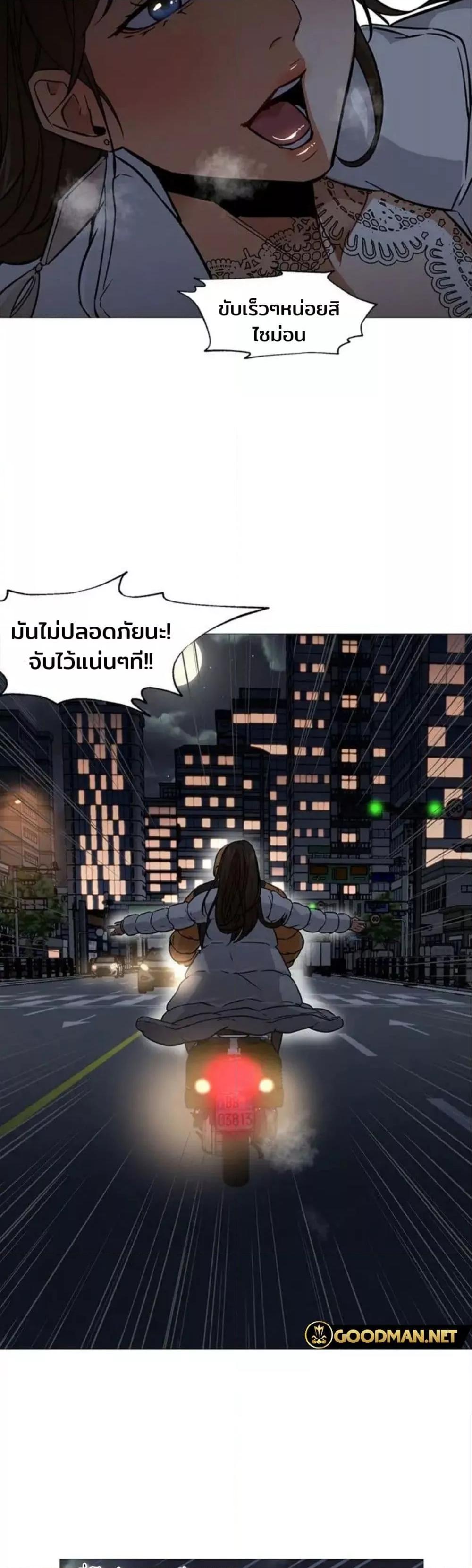 Doujin-Lc- อ่าน โดจิน มังฮวา เกาหลี ญี่ปุ่น จีน แปลไทย Good Night ตอนที่ 1 2 3 4 5 6 7 8 9 10 11 12 13 14 ฟรี ไม่มีโฆษณา อ่าน โดจิน Manhwa เกาหลี ญี่ปุ่น จีน เรามีครบ คัดมาให้เน้นๆ โดจิน 18+ รับประกันความฟินโดย  Doujin Lc