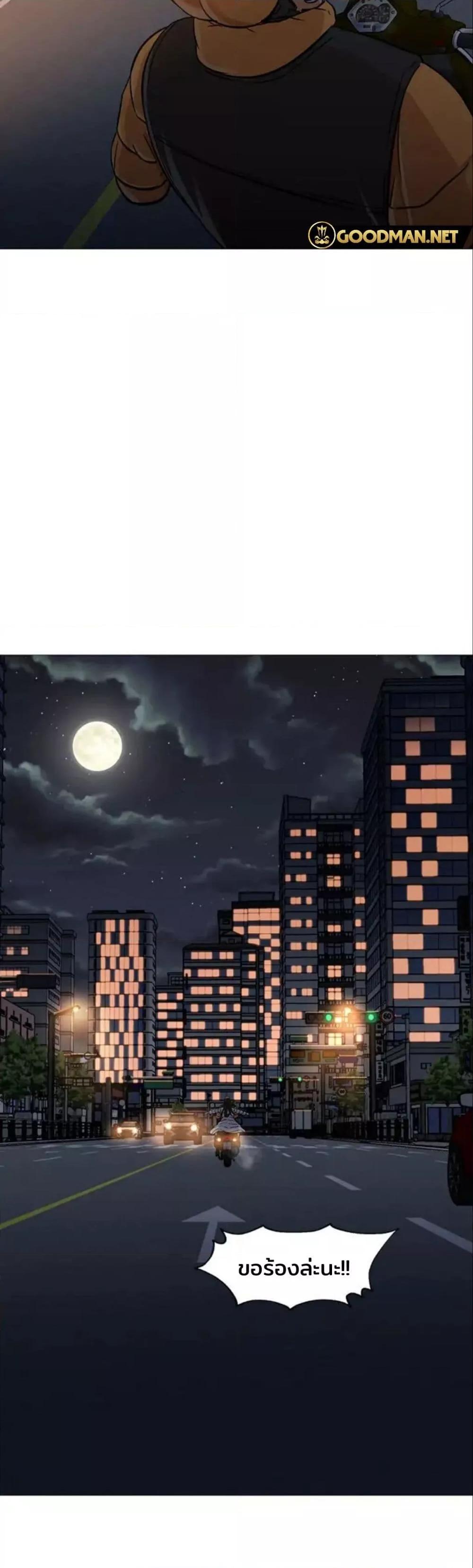 Doujin-Lc- อ่าน โดจิน มังฮวา เกาหลี ญี่ปุ่น จีน แปลไทย Good Night ตอนที่ 1 2 3 4 5 6 7 8 9 10 11 12 13 14 ฟรี ไม่มีโฆษณา อ่าน โดจิน Manhwa เกาหลี ญี่ปุ่น จีน เรามีครบ คัดมาให้เน้นๆ โดจิน 18+ รับประกันความฟินโดย  Doujin Lc