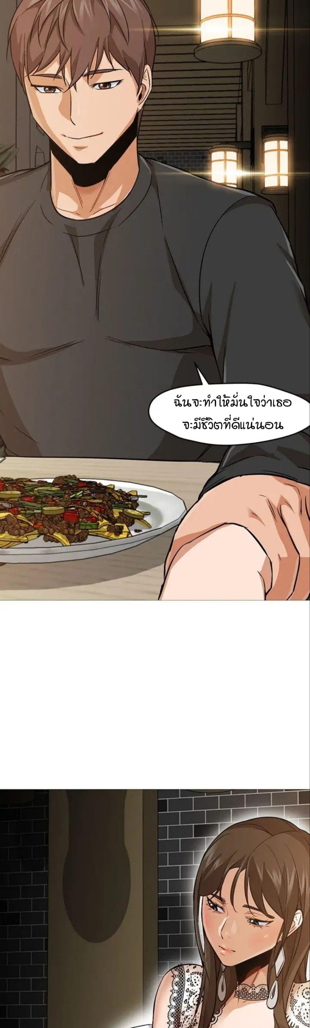 Doujin-Lc- อ่าน โดจิน มังฮวา เกาหลี ญี่ปุ่น จีน แปลไทย Good Night ตอนที่ 1 2 3 4 5 6 7 8 9 10 11 12 13 14 ฟรี ไม่มีโฆษณา อ่าน โดจิน Manhwa เกาหลี ญี่ปุ่น จีน เรามีครบ คัดมาให้เน้นๆ โดจิน 18+ รับประกันความฟินโดย  Doujin Lc