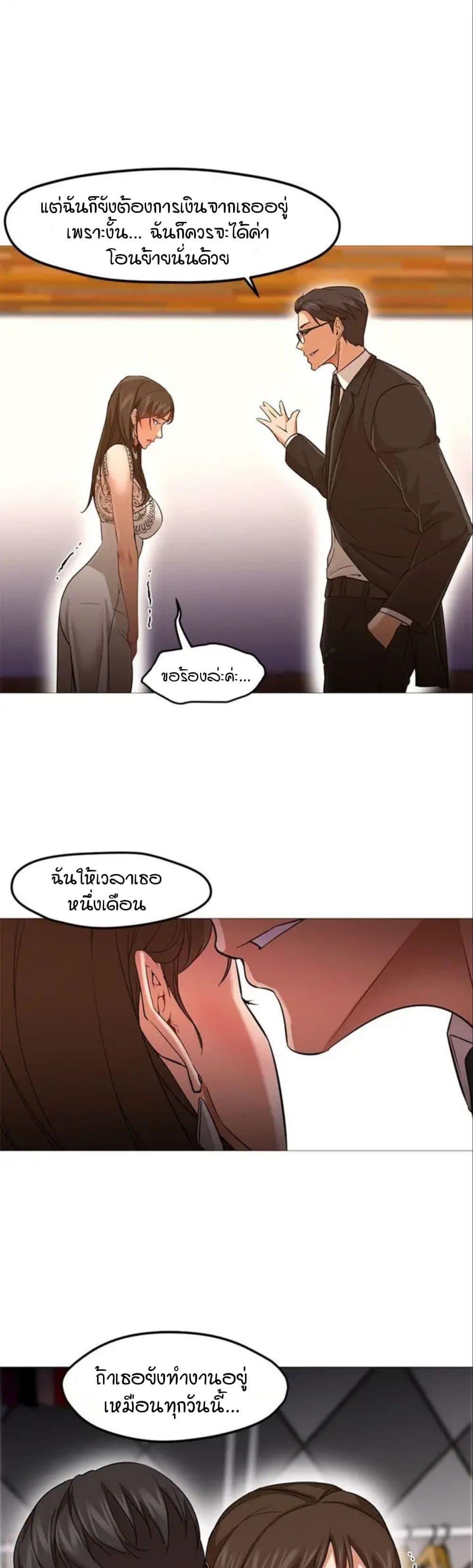 Doujin-Lc- อ่าน โดจิน มังฮวา เกาหลี ญี่ปุ่น จีน แปลไทย Good Night ตอนที่ 1 2 3 4 5 6 7 8 9 10 11 12 13 14 ฟรี ไม่มีโฆษณา อ่าน โดจิน Manhwa เกาหลี ญี่ปุ่น จีน เรามีครบ คัดมาให้เน้นๆ โดจิน 18+ รับประกันความฟินโดย  Doujin Lc