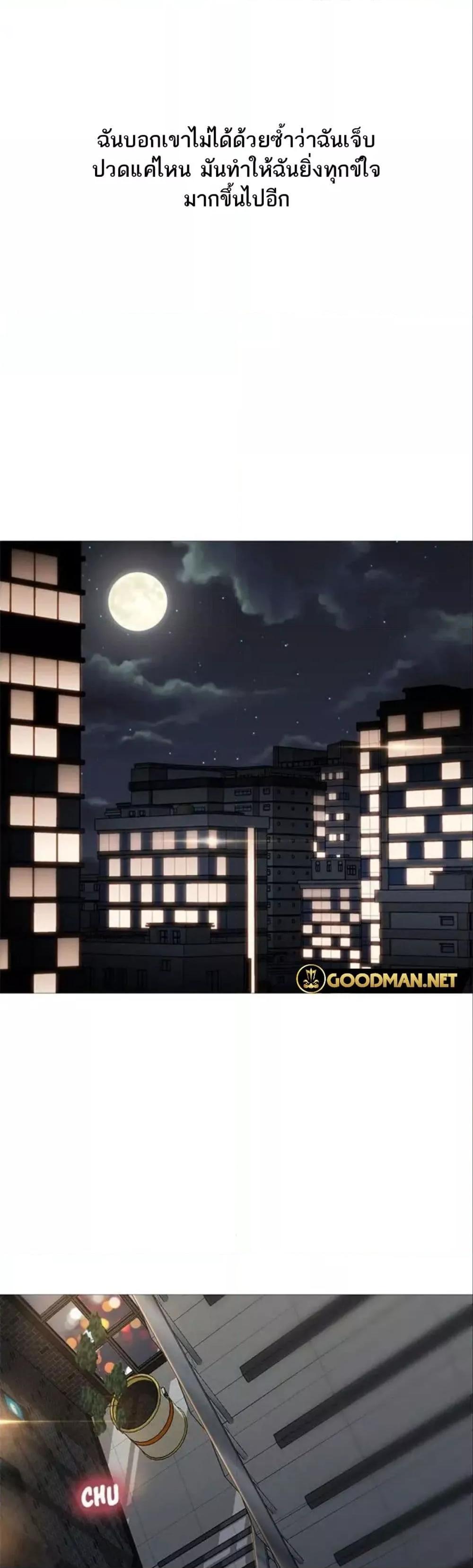 Doujin-Lc- อ่าน โดจิน มังฮวา เกาหลี ญี่ปุ่น จีน แปลไทย Good Night ตอนที่ 1 2 3 4 5 6 7 8 9 10 11 12 13 14 ฟรี ไม่มีโฆษณา อ่าน โดจิน Manhwa เกาหลี ญี่ปุ่น จีน เรามีครบ คัดมาให้เน้นๆ โดจิน 18+ รับประกันความฟินโดย  Doujin Lc