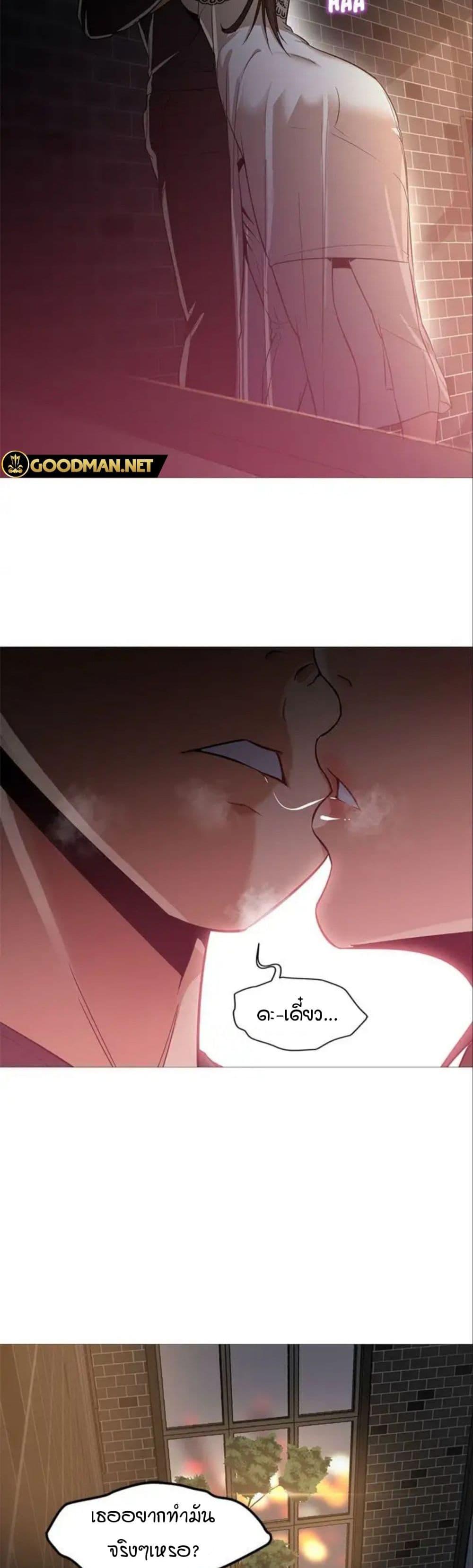 Doujin-Lc- อ่าน โดจิน มังฮวา เกาหลี ญี่ปุ่น จีน แปลไทย Good Night ตอนที่ 1 2 3 4 5 6 7 8 9 10 11 12 13 14 ฟรี ไม่มีโฆษณา อ่าน โดจิน Manhwa เกาหลี ญี่ปุ่น จีน เรามีครบ คัดมาให้เน้นๆ โดจิน 18+ รับประกันความฟินโดย  Doujin Lc