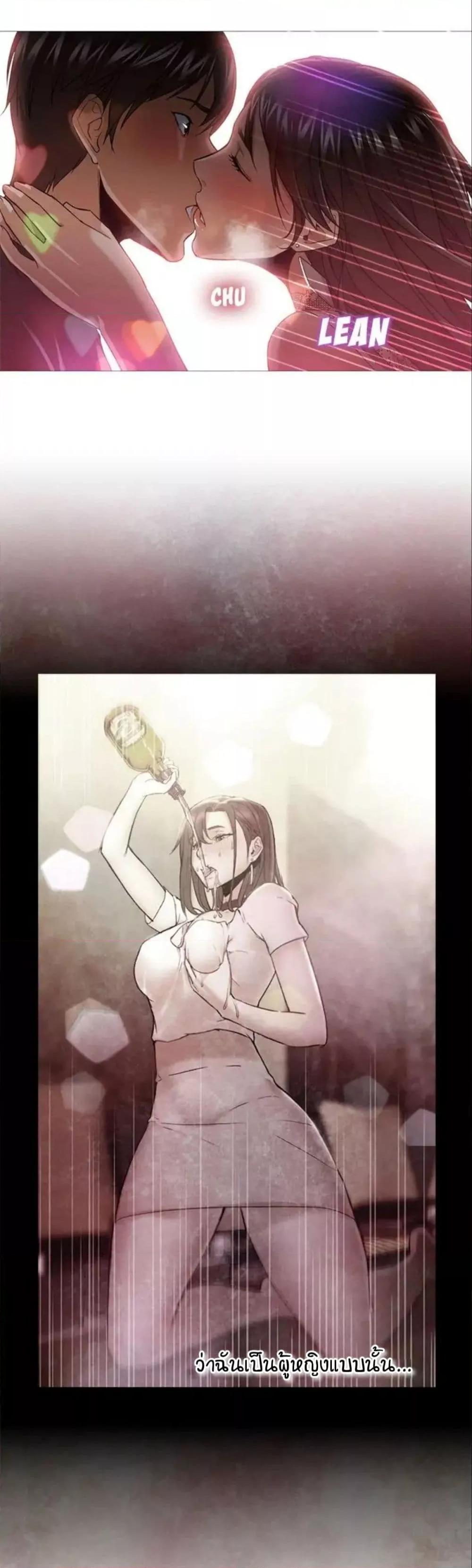 Doujin-Lc- อ่าน โดจิน มังฮวา เกาหลี ญี่ปุ่น จีน แปลไทย Good Night ตอนที่ 1 2 3 4 5 6 7 8 9 10 11 12 13 14 ฟรี ไม่มีโฆษณา อ่าน โดจิน Manhwa เกาหลี ญี่ปุ่น จีน เรามีครบ คัดมาให้เน้นๆ โดจิน 18+ รับประกันความฟินโดย  Doujin Lc