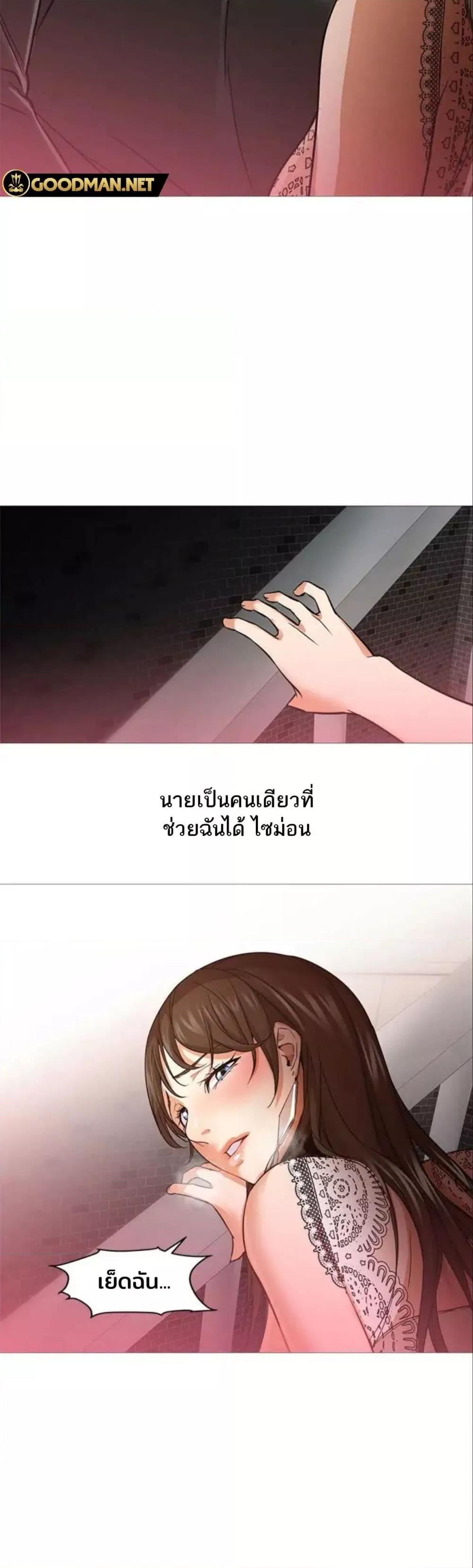 Doujin-Lc- อ่าน โดจิน มังฮวา เกาหลี ญี่ปุ่น จีน แปลไทย Good Night ตอนที่ 1 2 3 4 5 6 7 8 9 10 11 12 13 14 ฟรี ไม่มีโฆษณา อ่าน โดจิน Manhwa เกาหลี ญี่ปุ่น จีน เรามีครบ คัดมาให้เน้นๆ โดจิน 18+ รับประกันความฟินโดย  Doujin Lc