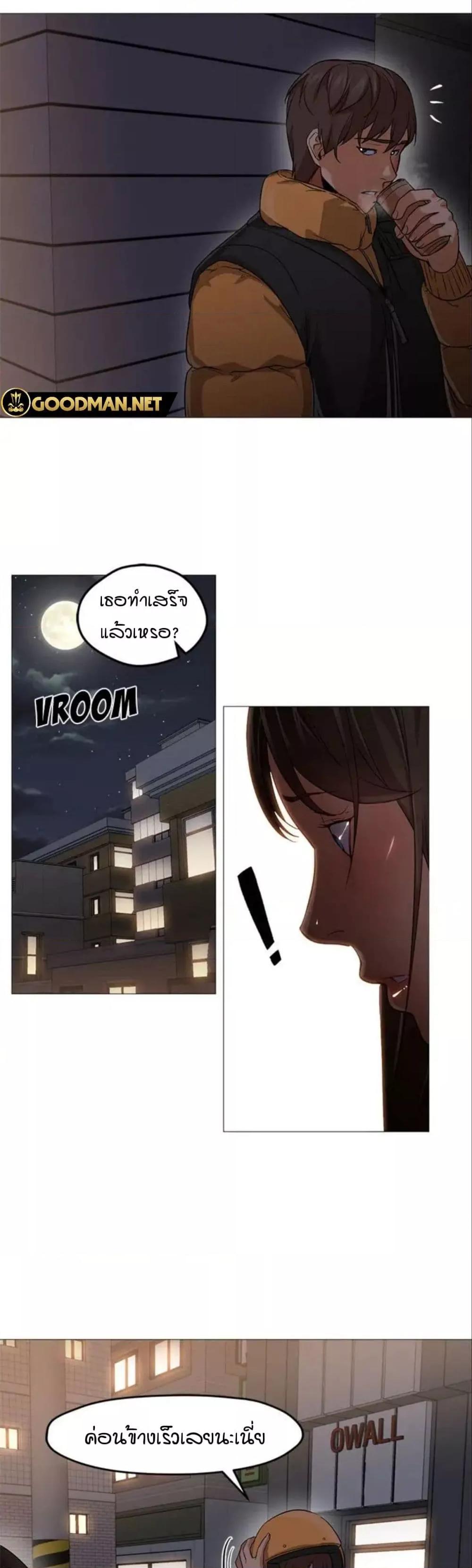 Doujin-Lc- อ่าน โดจิน มังฮวา เกาหลี ญี่ปุ่น จีน แปลไทย Good Night ตอนที่ 1 2 3 4 5 6 7 8 9 10 11 12 13 14 ฟรี ไม่มีโฆษณา อ่าน โดจิน Manhwa เกาหลี ญี่ปุ่น จีน เรามีครบ คัดมาให้เน้นๆ โดจิน 18+ รับประกันความฟินโดย  Doujin Lc