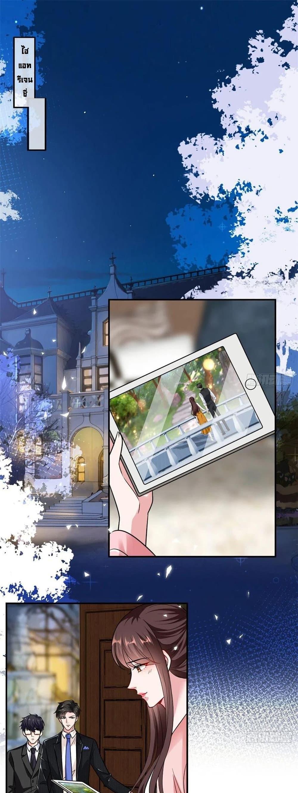 Manga-lc-com อ่านมังงะ อ่านการ์ตูน ออนไลน์ ฟรี Trial Marriage Husband Need to Work Hard ตอนที่ 1 2 3 4 5 6 7 8 9 10 11 12 13 14 ฟรี ไม่มีโฆษณา Manga-lc - อ่าน มังงะ อ่าน การ์ตูน ออนไลน์ อ่านมังงะ ฟรี