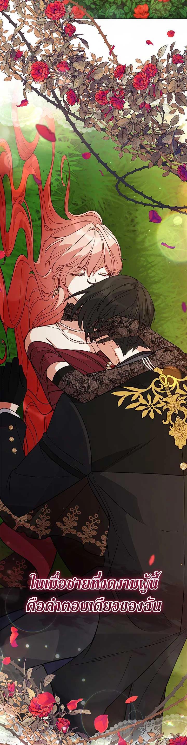 Manga-lc-com อ่านมังงะ อ่านการ์ตูน ออนไลน์ ฟรี Untouchable Lady ตอนที่ 1 2 3 4 5 6 7 8 9 10 11 12 13 14 ฟรี ไม่มีโฆษณา Manga-lc - อ่าน มังงะ อ่าน การ์ตูน ออนไลน์ อ่านมังงะ ฟรี