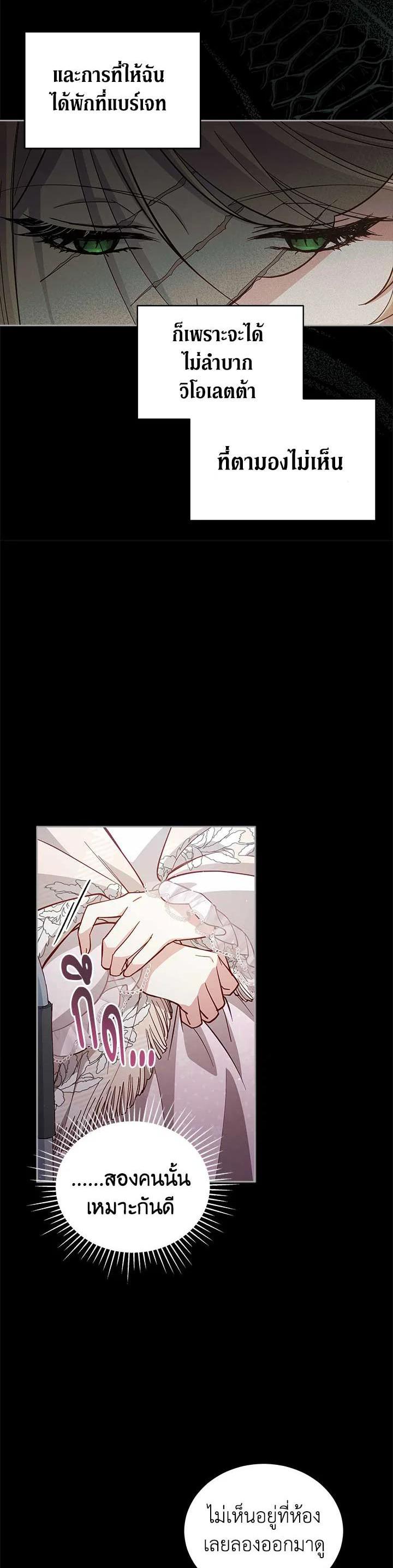 Manga-lc-com อ่านมังงะ อ่านการ์ตูน ออนไลน์ ฟรี Untouchable Lady ตอนที่ 1 2 3 4 5 6 7 8 9 10 11 12 13 14 ฟรี ไม่มีโฆษณา Manga-lc - อ่าน มังงะ อ่าน การ์ตูน ออนไลน์ อ่านมังงะ ฟรี