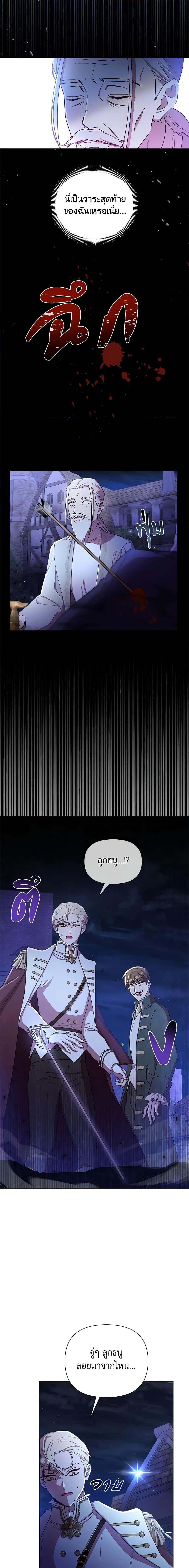 Manga-lc-com อ่านมังงะ อ่านการ์ตูน ออนไลน์ ฟรี Author, In This Life I’m The Protagonist ตอนที่ 1 2 3 4 5 6 7 8 9 10 11 12 13 14 ฟรี ไม่มีโฆษณา Manga-lc - อ่าน มังงะ อ่าน การ์ตูน ออนไลน์ อ่านมังงะ ฟรี