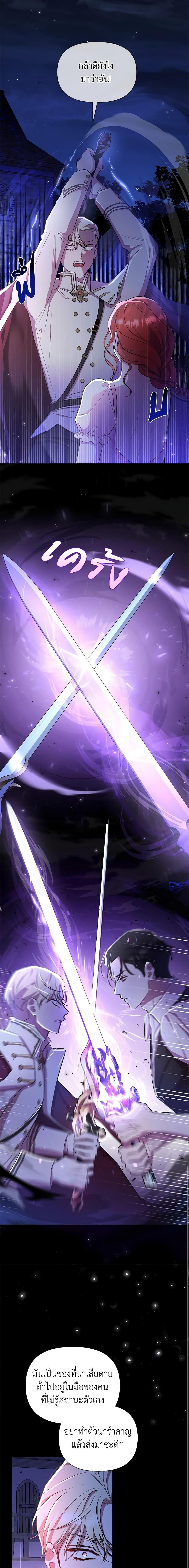 Manga-lc-com อ่านมังงะ อ่านการ์ตูน ออนไลน์ ฟรี Author, In This Life I’m The Protagonist ตอนที่ 1 2 3 4 5 6 7 8 9 10 11 12 13 14 ฟรี ไม่มีโฆษณา Manga-lc - อ่าน มังงะ อ่าน การ์ตูน ออนไลน์ อ่านมังงะ ฟรี