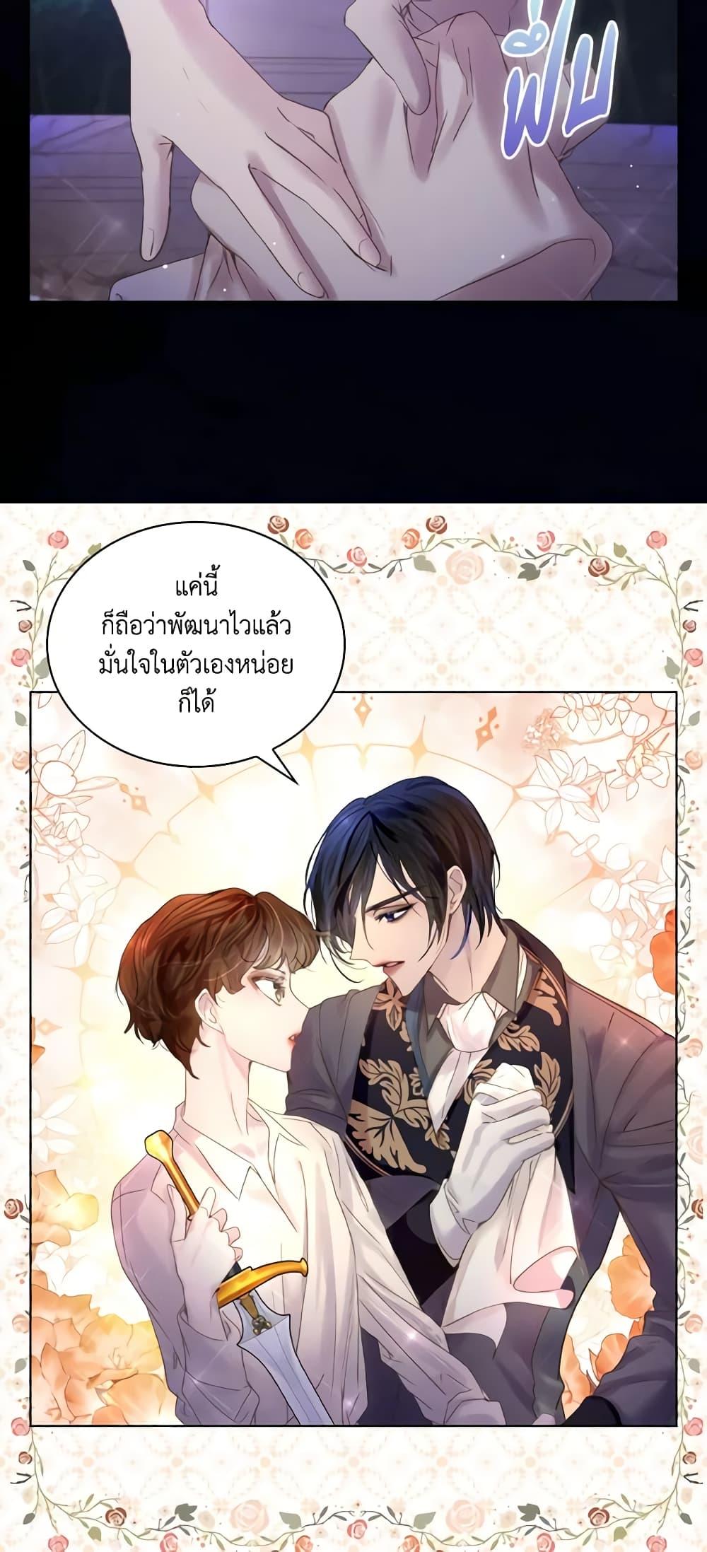 Manga-lc-com อ่านมังงะ อ่านการ์ตูน ออนไลน์ ฟรี The Lady’s Law of Survival ตอนที่ 1 2 3 4 5 6 7 8 9 10 11 12 13 14 ฟรี ไม่มีโฆษณา Manga-lc - อ่าน มังงะ อ่าน การ์ตูน ออนไลน์ อ่านมังงะ ฟรี