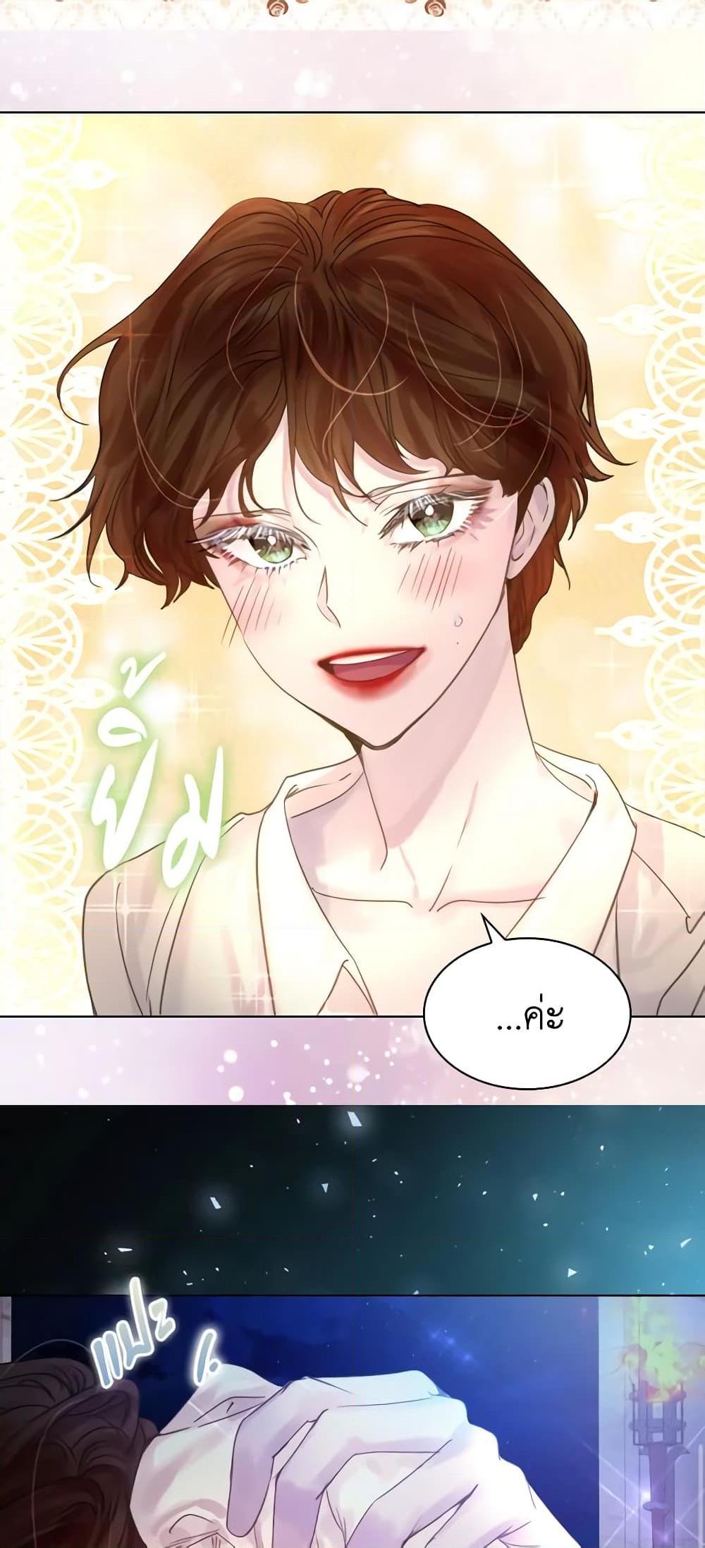 Manga-lc-com อ่านมังงะ อ่านการ์ตูน ออนไลน์ ฟรี The Lady’s Law of Survival ตอนที่ 1 2 3 4 5 6 7 8 9 10 11 12 13 14 ฟรี ไม่มีโฆษณา Manga-lc - อ่าน มังงะ อ่าน การ์ตูน ออนไลน์ อ่านมังงะ ฟรี